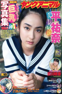腹黑王爷的绝色弃妃